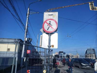 Троицкий мост в Рязани планируют починить до 1 августа